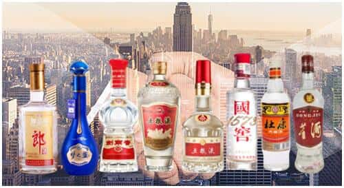 台湾苗栗县回收名酒